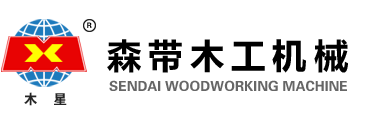 專(zhuān)業(yè)斷路器配件生產(chǎn)商-諸暨市宇光機(jī)械有限公司